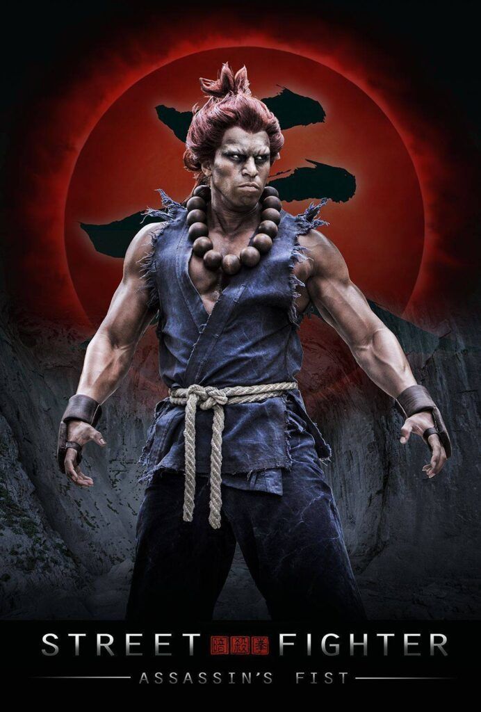 Cine marcial del videojuego a la pantalla akuma-poster