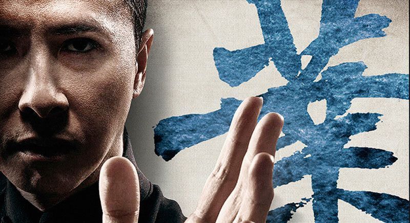 estrenos 2016