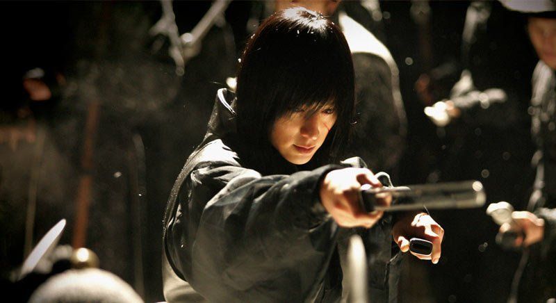 cine marcial coreano