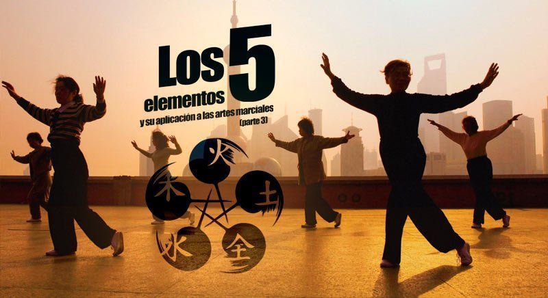 los 5 elementos