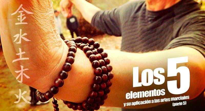 los 5 elementos
